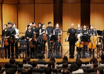 활동 - 2024 Peace Music Festival in Tokyo  | 문화체육관광부 한국문화원 2024 Peace Music Festival in Tokyo  ​