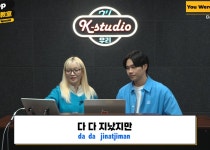 활동 - 전국으로 찾아가는 K-POP 댄스 강좌, 집에서는 온라인으로 배워요! | Kocis 전국으로 찾아가는 K-POP 댄스 강좌, 집에서는 온라인으로... 