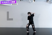 활동 - K-POP 댄스교실 시즌 8로 재개 | 문화체육관광부 한국문화원 K-POP 댄스교실 시즌 8로 재개