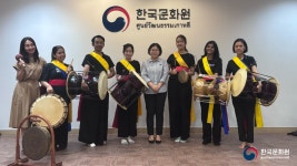 활동 - 가야금·민화·소고춤·사물놀이 강좌 종강 | Kocis 가야금·민화·소고춤·사물놀이 강좌 종강
