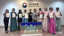 활동 - 가야금·민화·소고춤·사물놀이 강좌 종강 | Kocis 가야금·민화·소고춤·사물놀이 강좌 종강