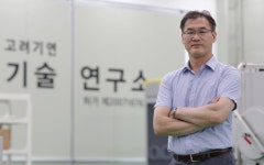 코리아넷뉴스 - [세계로 가는 K-방역 기업] ① ‘K-워크스루’로 세계적인 주목받는 고려기연 | 국제문화홍보정책실 [세계로 가는 K-방역 기업]... 