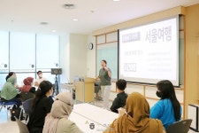 코리아넷뉴스 - 세종학당 16개국 19곳 신규 개설···총 85개국 248곳 | 국제문화홍보정책실 세종학당 16개국 19곳 신규 개설···총... 