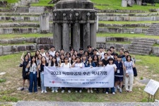 코리아넷뉴스 - 제78주년 광복절 맞아 역사 탐방 나선 독립운동가 후손들 | 문화체육관광부 한국문화원 제78주년 광복절 맞아 역사 탐방 나선... 