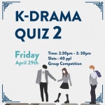 활동 | 문화체육관광부 한국문화원 Kocis