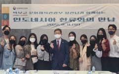 활동 | 문화체육관광부 한국문화원 Kocis