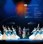 Welcome to Korea(터키어)