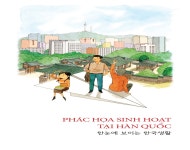 [기획] 한눈에 보이는 한국생활(베트남어)