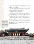 [기획] Korea for Kids