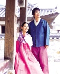 Guide to Korean culture(일본어)