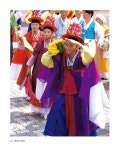 Guide to Korean culture(중국어)