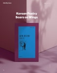 2022-03-0534 | Electronic Catalog(전자 카탈로그) - 34쪽 확대 이미지