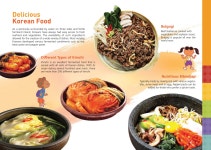 [기획] Korea for Kids