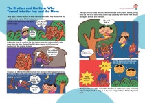 [기획] Korea for Kids