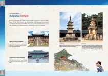 [기획] Korea for Kids