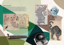 [기획] Korea for Kids