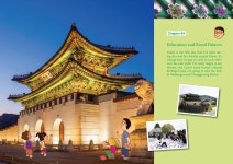 [기획] Korea for Kids