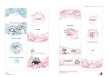 [기획] Korea for Kids