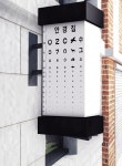 Design KOREA webzine _ Design
