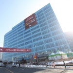 자동차매매 백화점 ‘서서울모터리움’개관 자동차매매 백화점 &lsquo;서서울모터리움&rsquo;개관