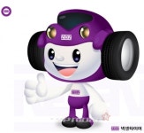 넥센타이어, 청소년 캐릭터 공모전 시상식 진행 넥센타이어,  청소년 캐릭터 공모전 시상식 진행