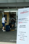 롯데렌터카, 제주오토하우스에 열화상카메라 도입