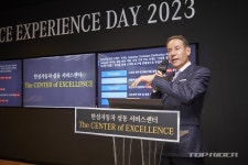 한성자동차 성동 서비스센터, 국내 최초에서 최대 규모로 - 탑라이더 한성자동차 성동 서비스센터, 국내 최초에서 최대 규모로