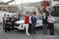 지엠한마음재단코리아, 쉐보레 차량 5대 기증