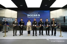 KGM, 익스피리언스 센터 강남 개관..무쏘EV 전시 - 탑라이더 KGM, 익스피리언스 센터 강남 개관..무쏘EV 전시