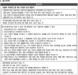 영화진흥위원회 홈페이지입니다.