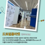 영화진흥위원회 [ KOFIC뉴스상세 ]