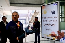 영화진흥위원회 [ KOFIC뉴스상세 ]