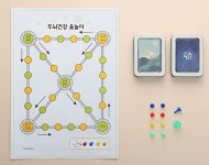 개방/활용사례(상세) | 공공누리