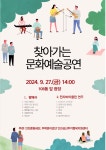 주택관리공단