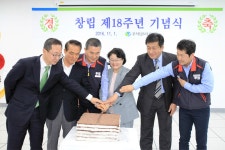 공단소개 | 주택관리공단