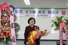 공단소개 | 주택관리공단