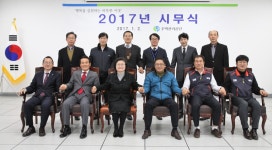 공단소개 > 홍보 > 코홈 이모저모 > 상세 | 주택관리공단