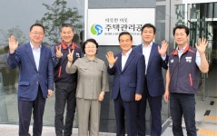 공단소개 | 주택관리공단