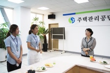 공단소개 > 홍보 > 코홈 이모저모 > 상세 | 주택관리공단