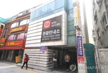 釜山市　外国人観光客に翻訳機を無料貸し出しへ | 韓国の旅行ニュース｜韓国旅行「コネスト」 釜山市 外国人観光客に翻訳機を無料貸し出しへ... 