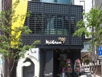 韓国のチキンフランチャイズ店　初の３万店突破 | 韓国の経済ニュース｜韓国旅行「コネスト」 韓国のチキンフランチャイズ店 初の３万店突破... 