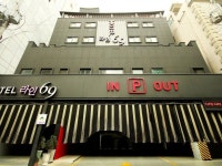 巨済島古県ライン69（慶尚道>統営）｜韓国ホテル予約「コネスト」 巨済島古県ライン69（慶尚道>統営）