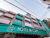 九里ホテルインカーペ（>）｜韓国ホテル予約「コネスト」 九里ホテルインカーペ（>）