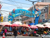 機張(キジャン)のおすすめ観光エリアガイド｜韓国旅行「コネスト」 機張(キジャン)のおすすめ観光エリアガイド