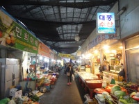 武学市場｜忠州(大田・忠清道)のショッピング店｜韓国旅行「コネスト」 武学市場｜忠州(大田・忠清道)のショッピング店