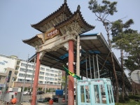 公州山城市場｜公州(大田・忠清道)のショッピング店｜韓国旅行「コネスト」 公州山城市場｜公州(大田・忠清道)のショッピング店