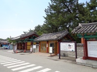 大陵苑・天馬塚｜慶州中心部(歴史遺跡地区)(慶州)の観光スポット｜韓国旅行「コネスト」 大陵苑・天馬塚｜慶州中心部(歴史遺跡地区)(慶州)... 