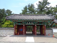 大陵苑・天馬塚｜慶州中心部(歴史遺跡地区)(慶州)の観光スポット｜韓国旅行「コネスト」 大陵苑・天馬塚｜慶州中心部(歴史遺跡地区)(慶州)... 