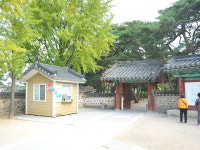 鮑石亭址｜慶州中心部(歴史遺跡地区)(慶州)の観光スポット｜韓国旅行「コネスト」 鮑石亭址｜慶州中心部(歴史遺跡地区)(慶州)の観光スポット