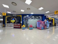 「emart 清渓川店」の写真｜韓国旅行「コネスト」 「emart 清渓川店」の写真